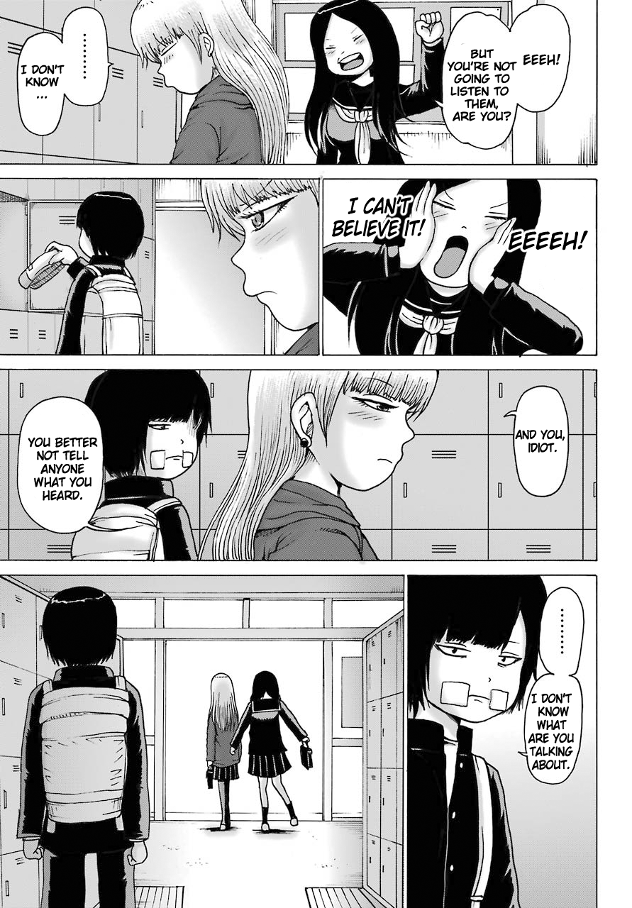 High Score Girl DASH Chapter 15 18